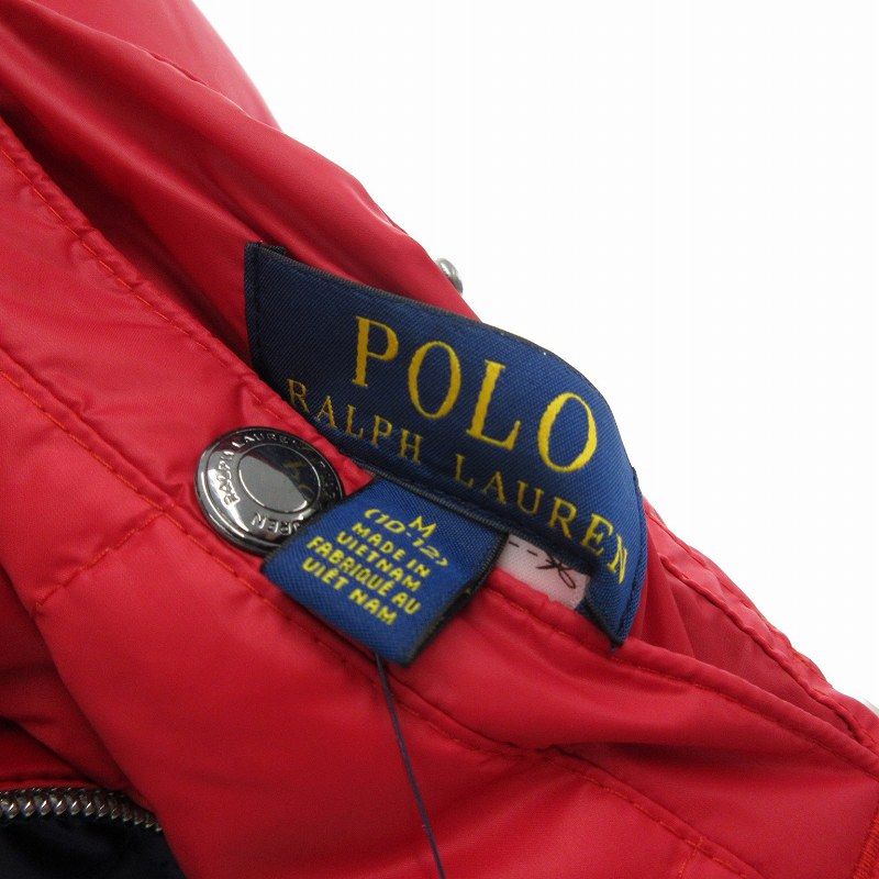 RALPH