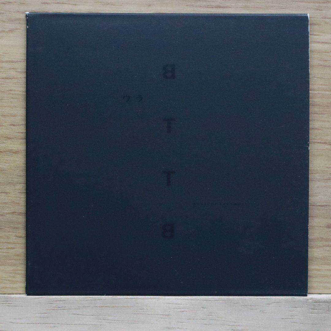 国内盤CD☆坂本龍一/Ryuichi Sakamoto□ ウラBTTB 【WPC610022