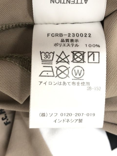Bristol エフシー