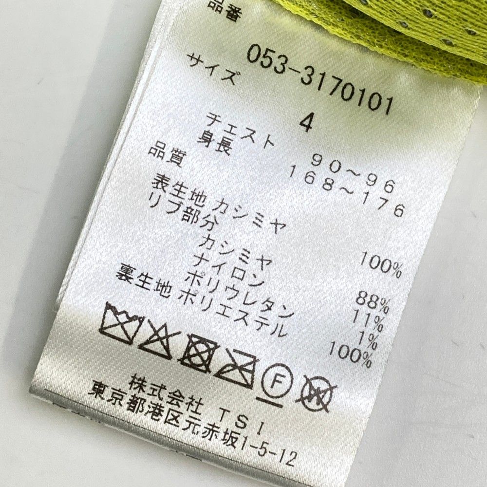 2025年