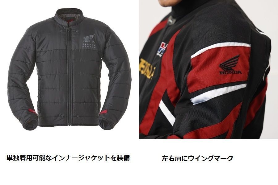 Honda HRC プレストライダースジャケット 0SYES-63E ホワイト L