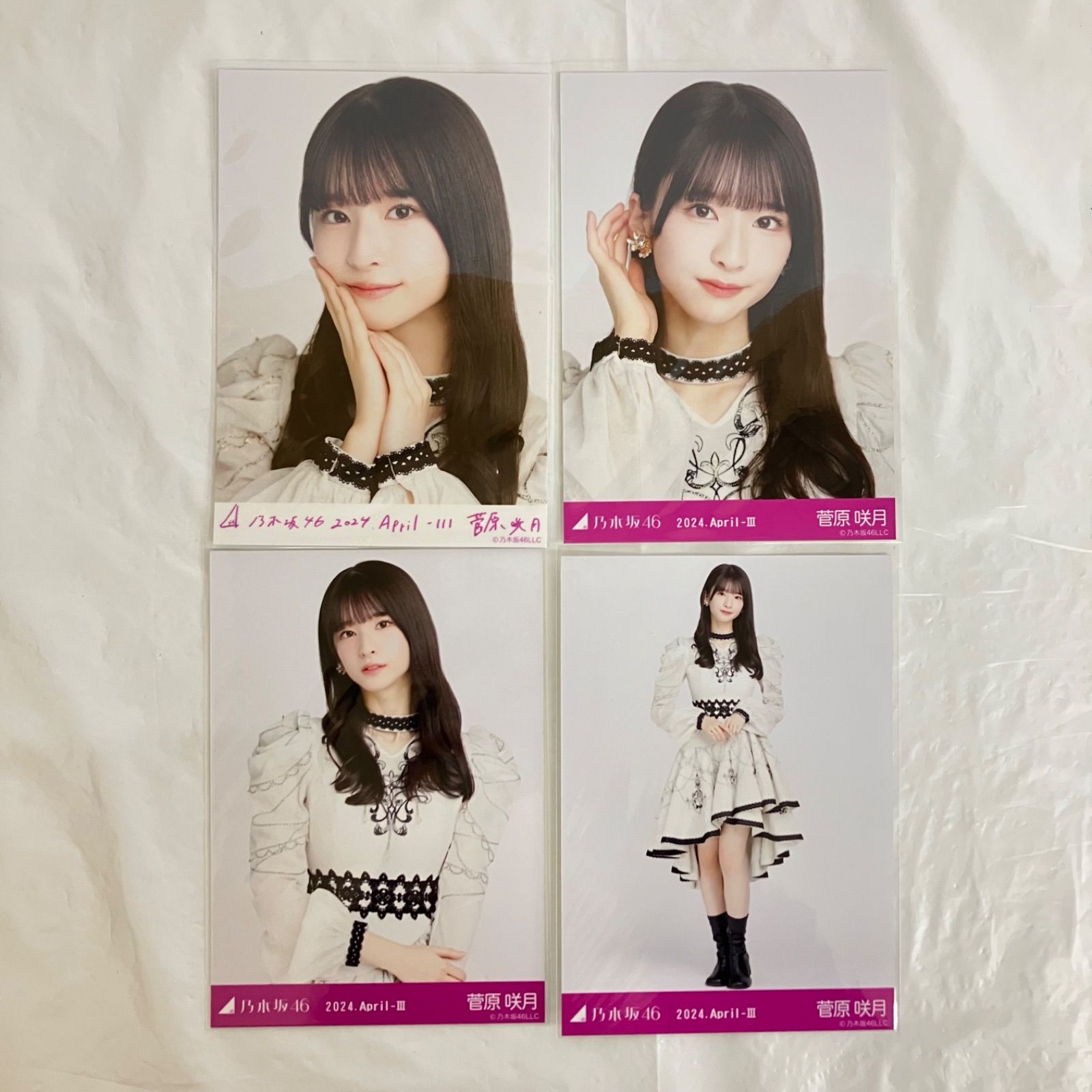 乃木坂46 菅原咲月 乃木コレ 2024.April-Ⅲ スペシャル衣装40 R 4枚