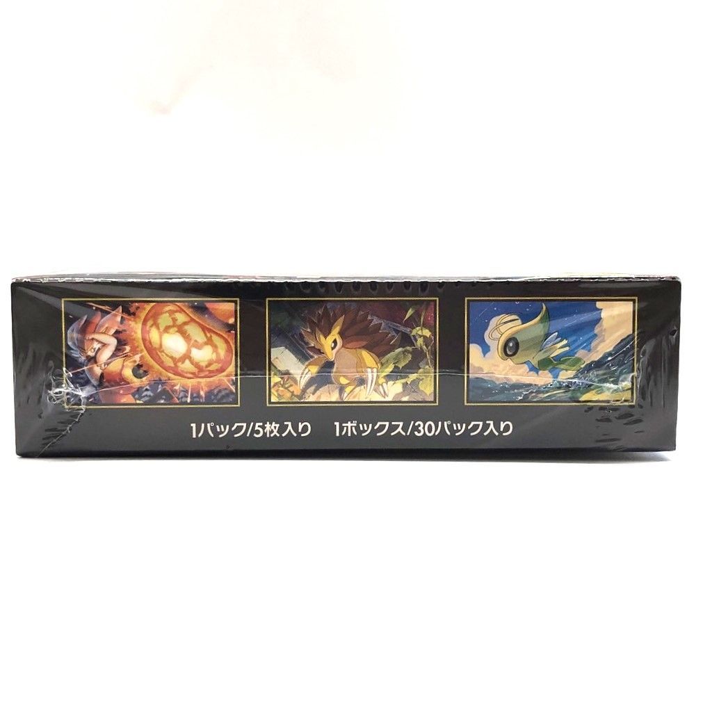 ポケモンカードゲーム MEGA 拡張パック メガブレイブ シュリンク付き1box ポケモンカードゲーム 【シュリンク付き未開封品】ポケモン