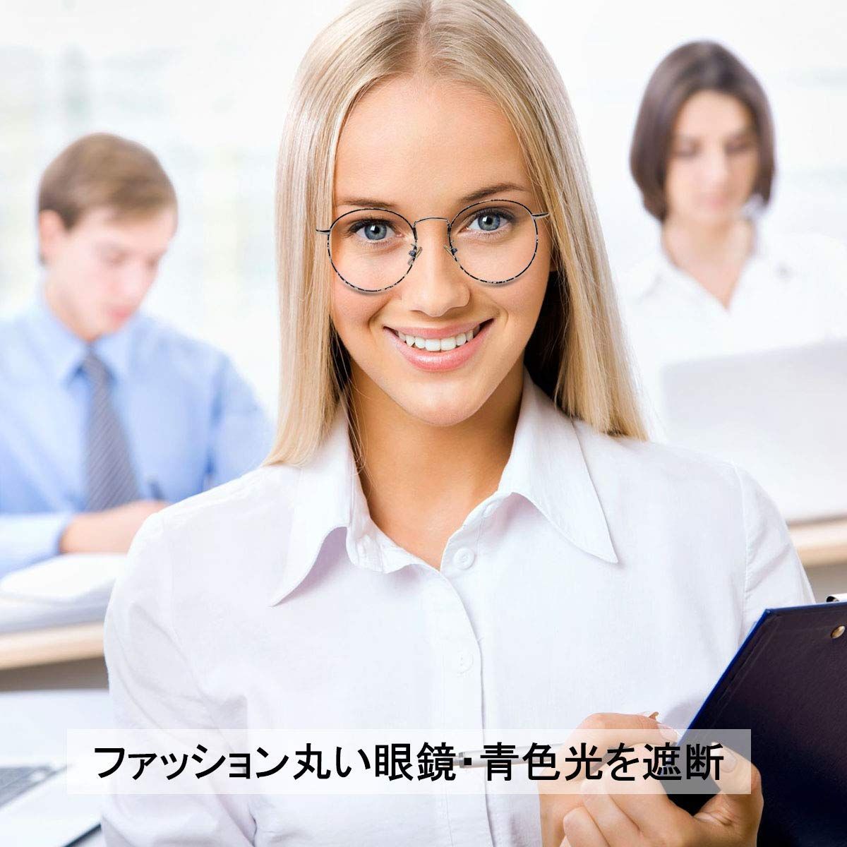 【特価商品】PCメガネ 18g超軽量 メガネ UVカット ブルーライトカットメガネ 伊達メガネ 度なし 丸 [Dollger] クリアレンズ ブラック
