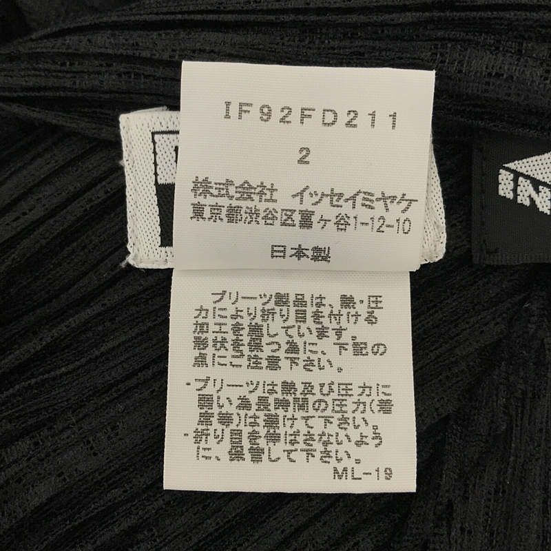ISSEY MIYAKE FETE / イッセイミヤケフェット | プリーツ レース