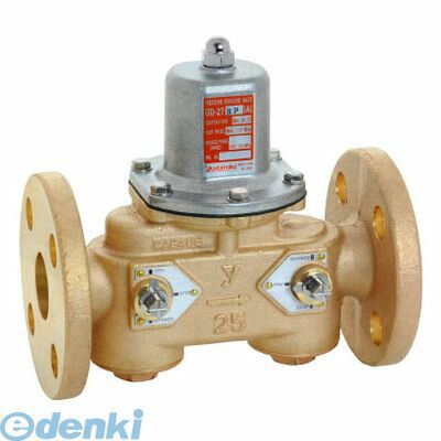 7営業日以内発送 ヨシタケ バイパス付水用減圧弁 二次側圧力 B 40 A 販売不可
