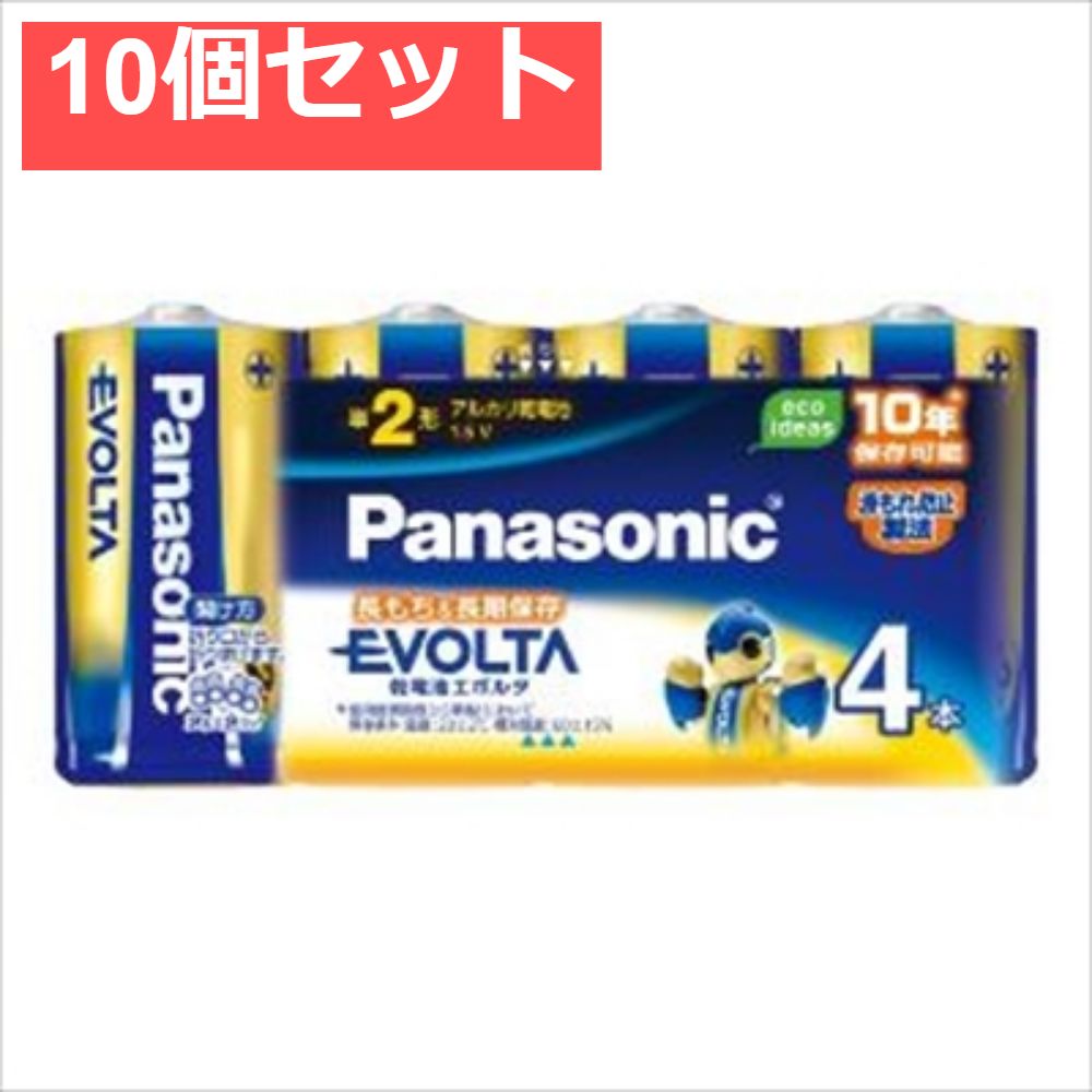 エボルタ単24P LR14EJ 4SW 10個セット