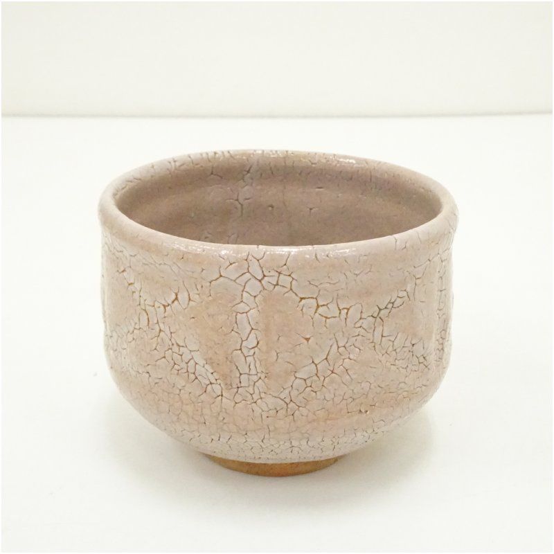 唐津焼 唐玄窯 島谷啓介造 貫入茶碗（共箱） 茶道 抹茶 おしゃれ