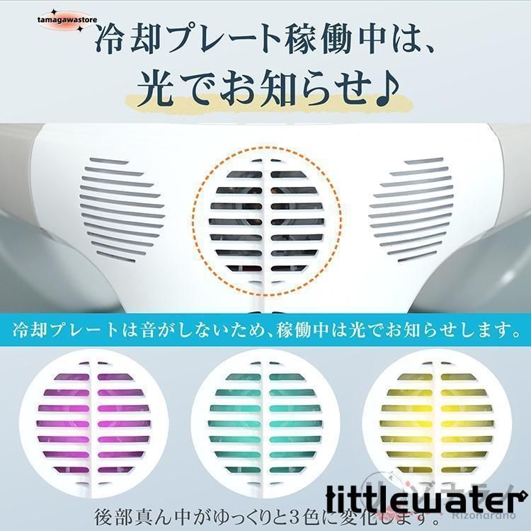 上下送風