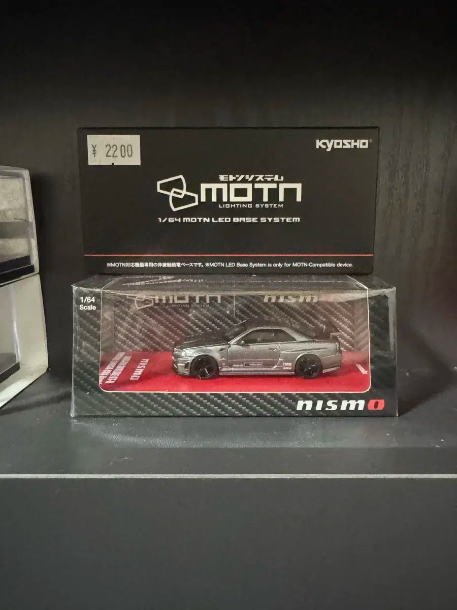 トミカ 三菱ふそう バス 愛の献血車 日本赤十字社中央血液センター　8_04 トミカ 三菱ふそう バス 愛の献血車 日本赤十字社中央血液