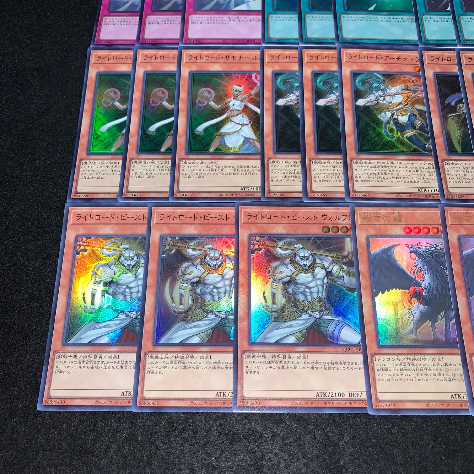 VS デッキパーツ　手札誘発セット　遊戯王 VS デッキパーツ 手札誘発セット 遊戯王 - メルカリ