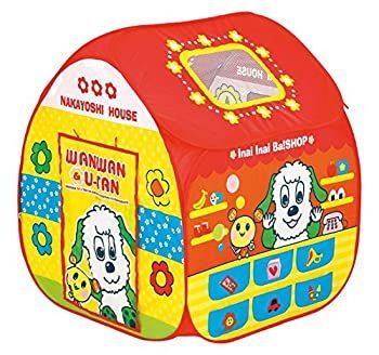 入手困難！デッドストック！ Baghera 1939 クラシックグリーン 入手