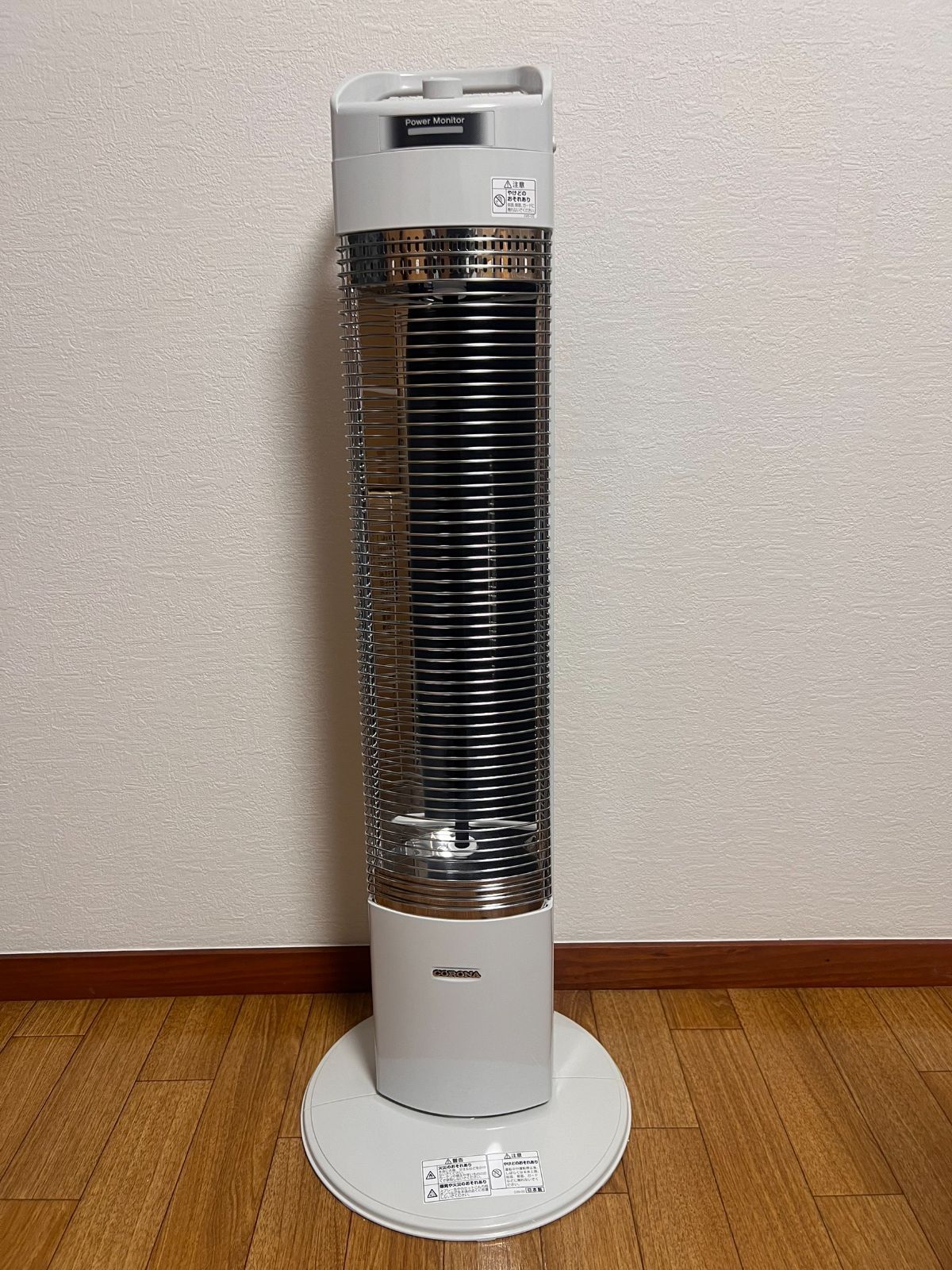 CORONA 遠赤外線ストーブ DH-918R ユアヒートスリム 【公式通販】