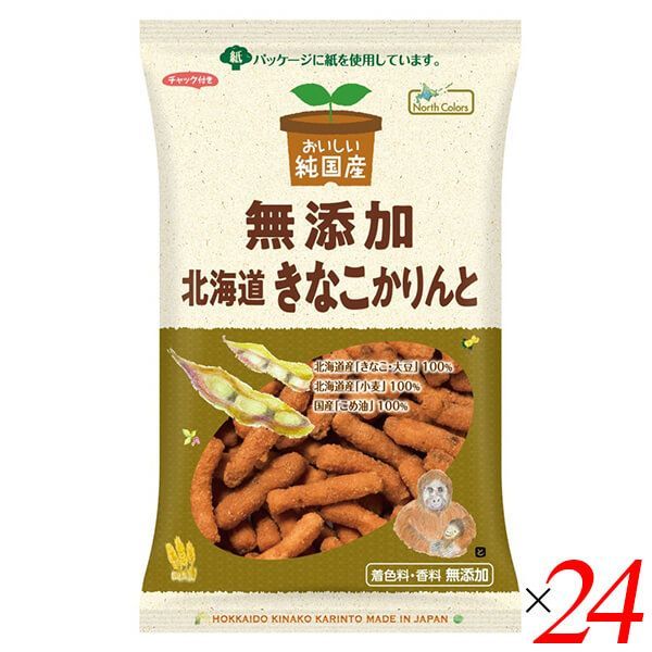 ②丸干し　ほぼA品箱込み10キロ ②丸干し ほぼA品箱込み10キロ 【公式通販】