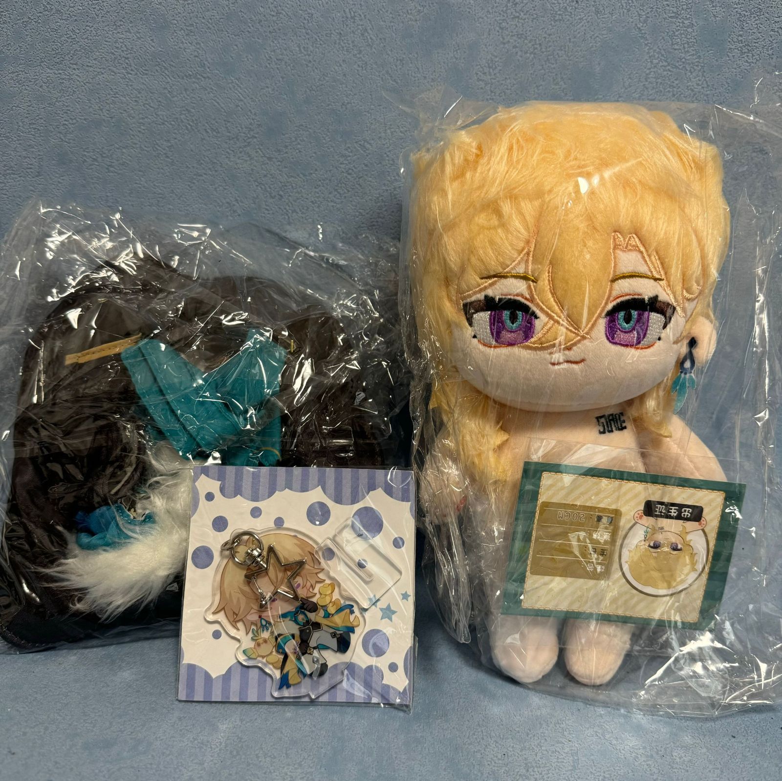 アベンチュリン 12cm ぬいぐるみ アクキー付き 【公式通販】