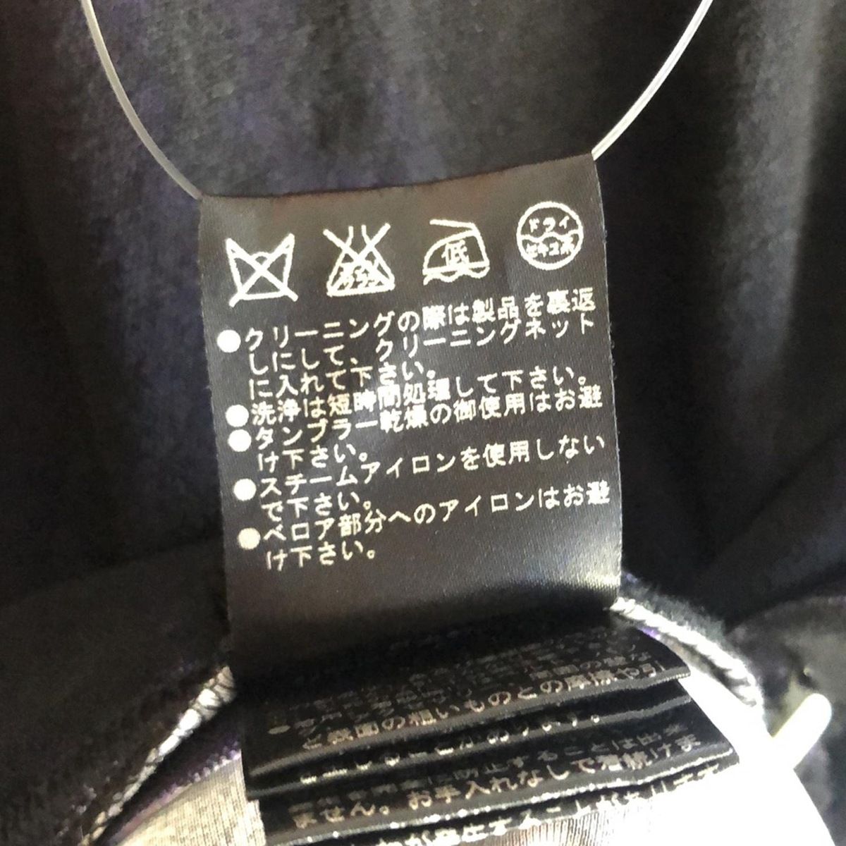 ひざ丈|豹柄|メッシュ