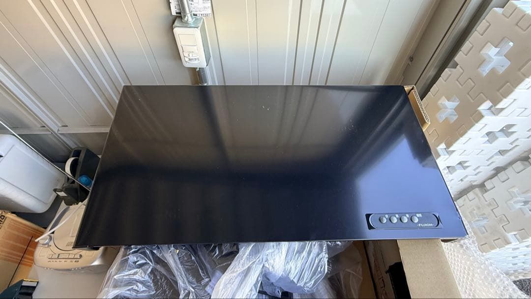 富士工業レンジフード BDR-3HL-7517ABK ブラック