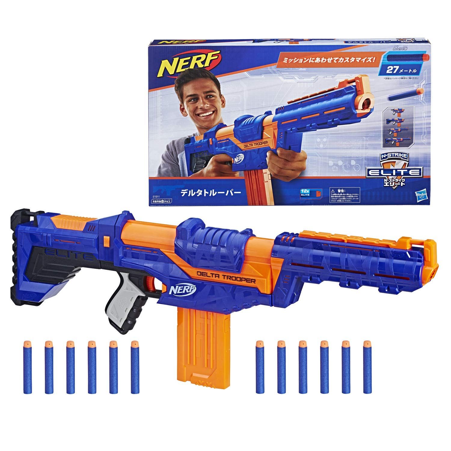 ハズブロ(HASBRO) ナーフ エリート デルタトルーパー E1911 正規