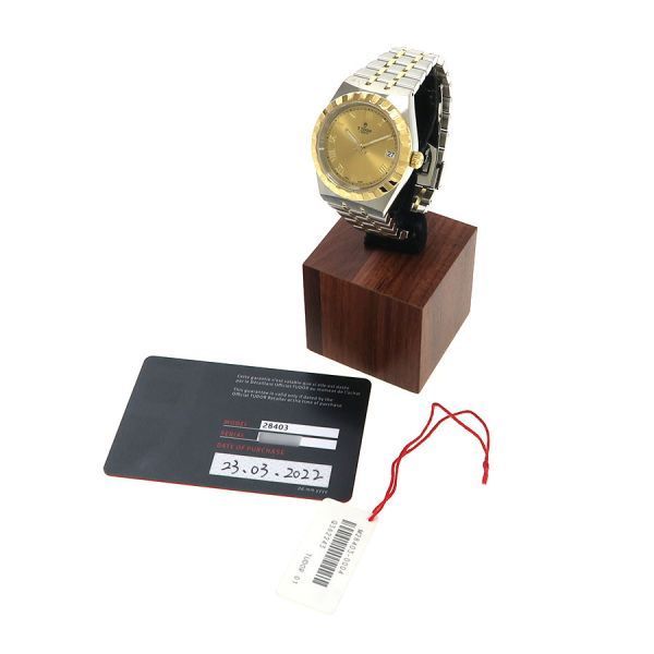 チュードル ロイヤル 34mm 28403 ボーイズ 腕時計【Aランク】【中古  