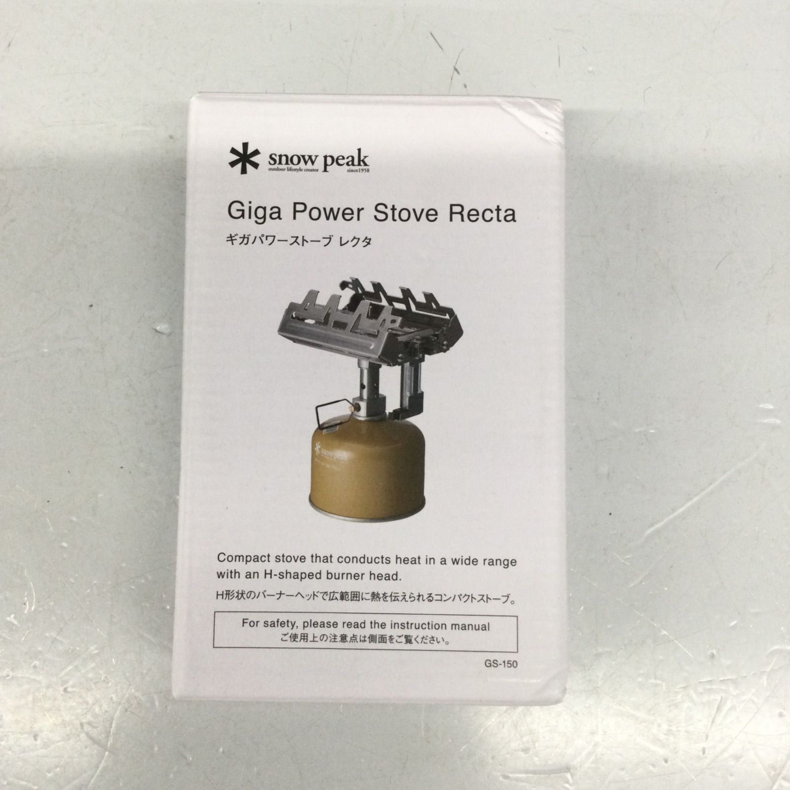 snow peak スノーピーク ギガパワー ストーブ レクタ コンパクトストーブ アウトドア