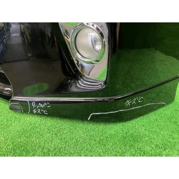 SAI AZK10 フロントバンパー S ASパッケージ 52119-75050-C0 202  