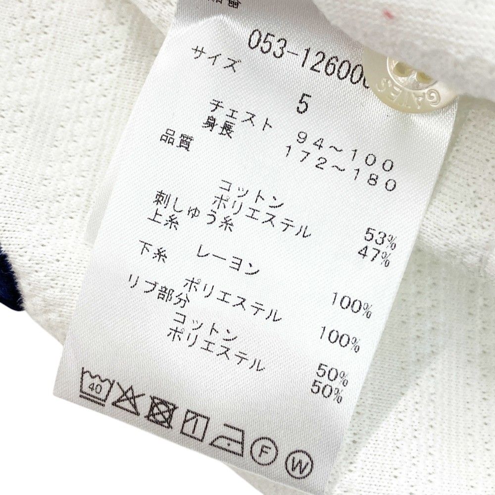 メンズ