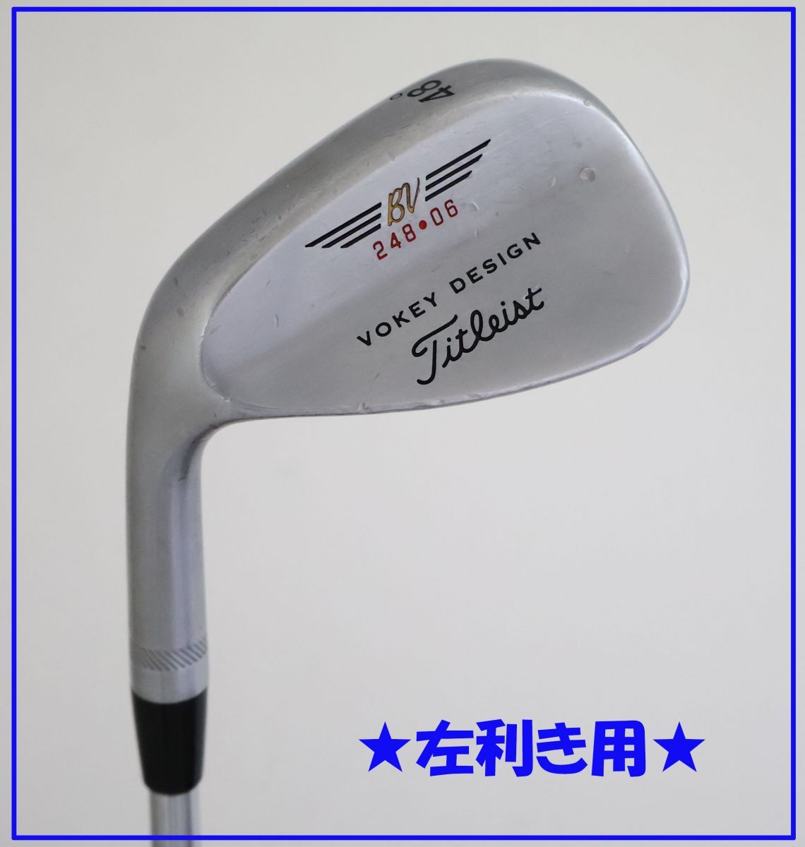 中古】 算数科わかる発問の授業展開 小学3年 小学3年 / 柴田録治