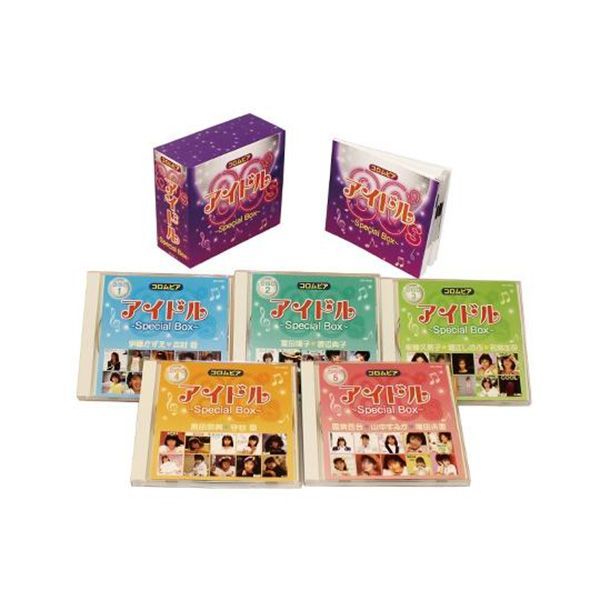 中古】(非常に良い)少年ケニヤ DVD-BOX デジタルリマスター版 少年 ケニヤ