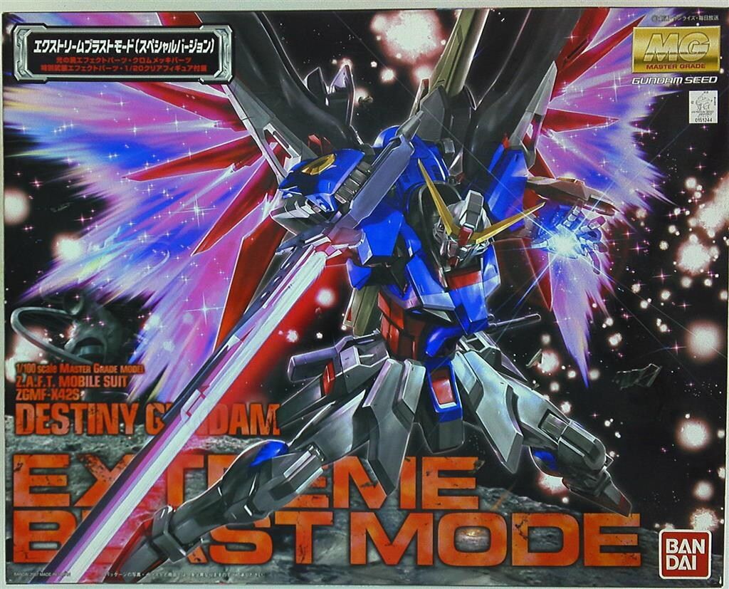 ガンダムSEEDDESTINY デスティニー(エクストリームブラストモード) MG 1/100 デスティニーガンダム エクストリームブラストモード