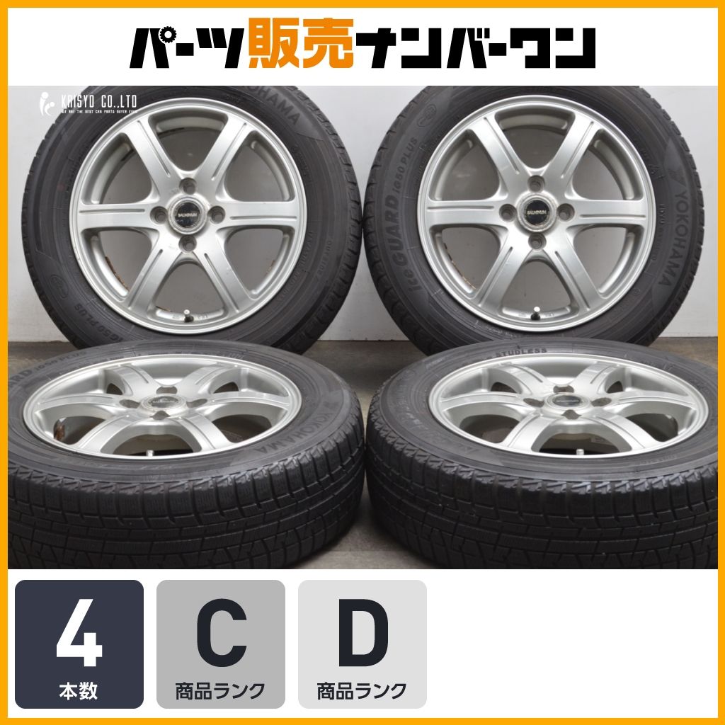 品 バルミナ 15in 5.5J 52 PCD100 ヨコハマ アイスガードiG50 175|65R15 アクア フィールダー ヴィッツ フィット スイフト
