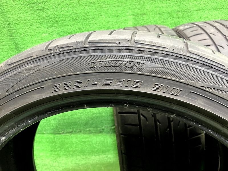 DUNLOP