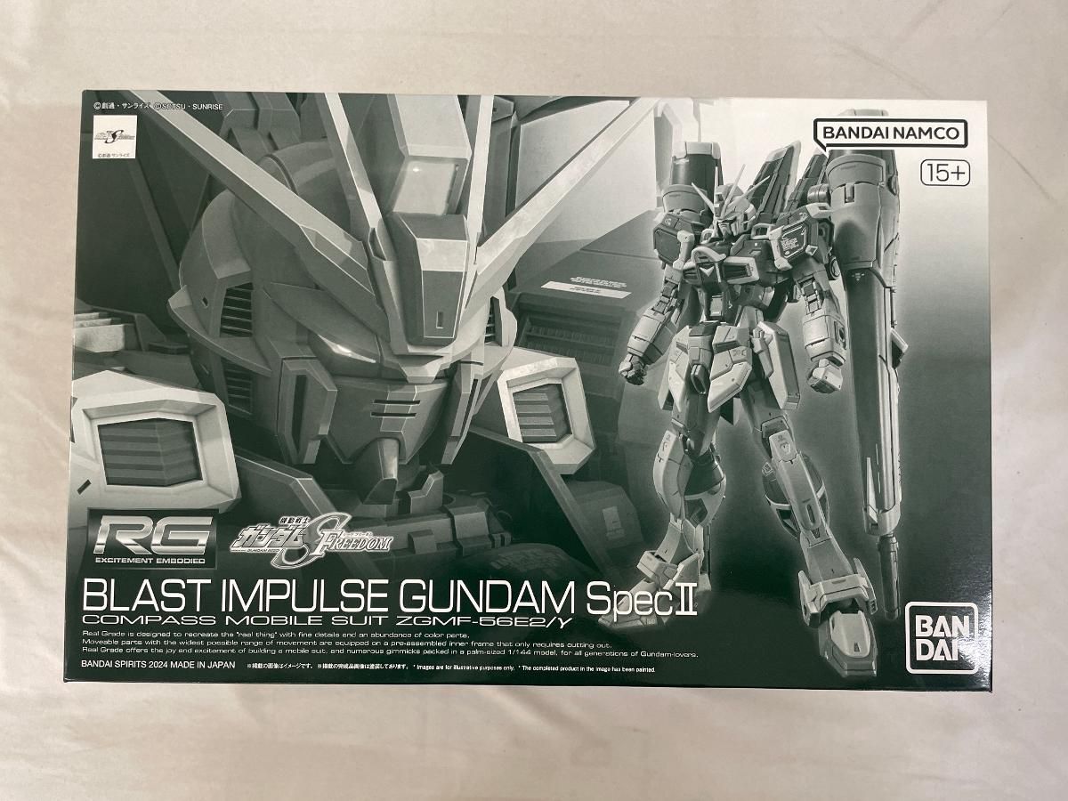 1|144 RG ブラストインパルスガンダム Spec II