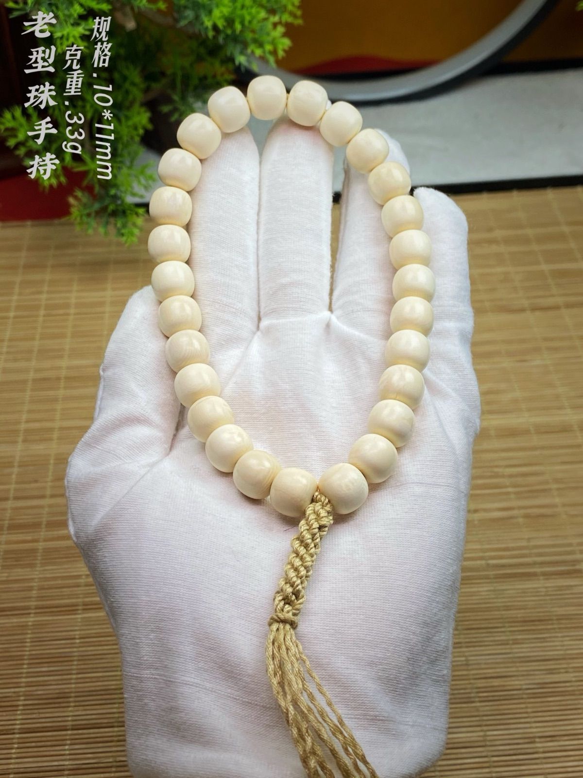 天然マンモス牙美しい手作り彫刻 原色老型 手持ち - メルカリ 