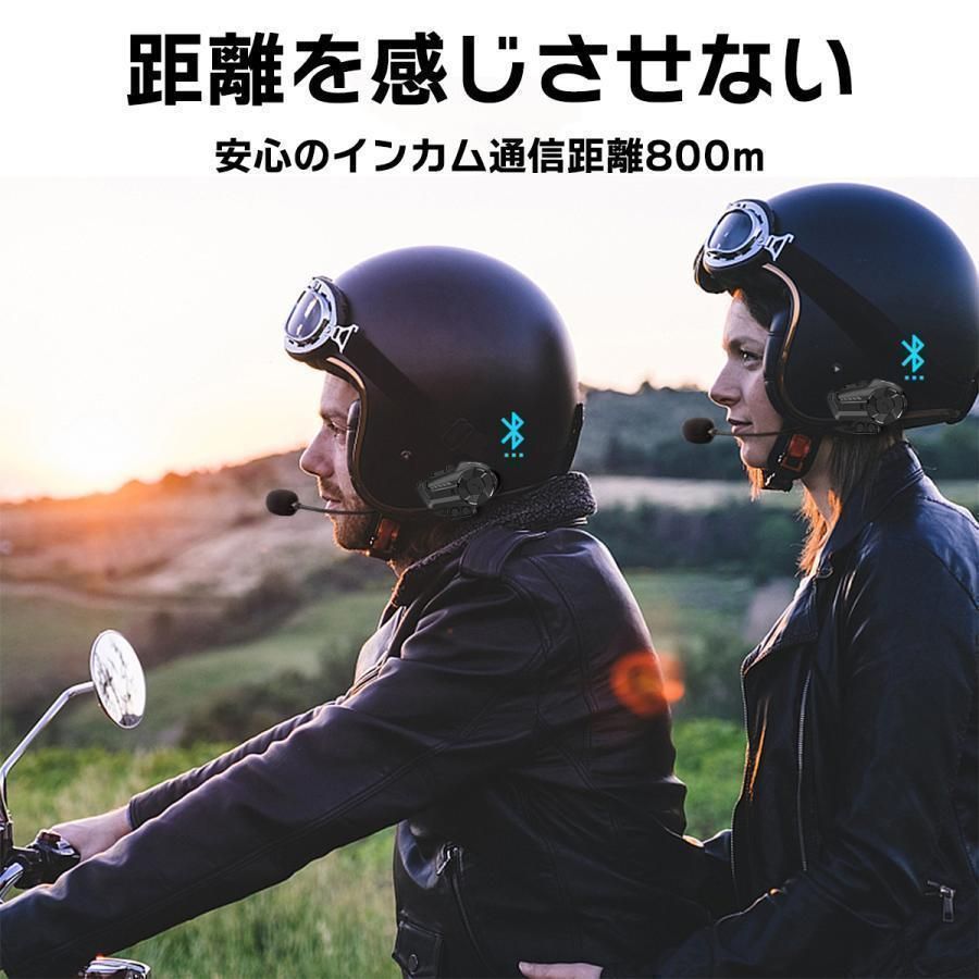 5.1 防水