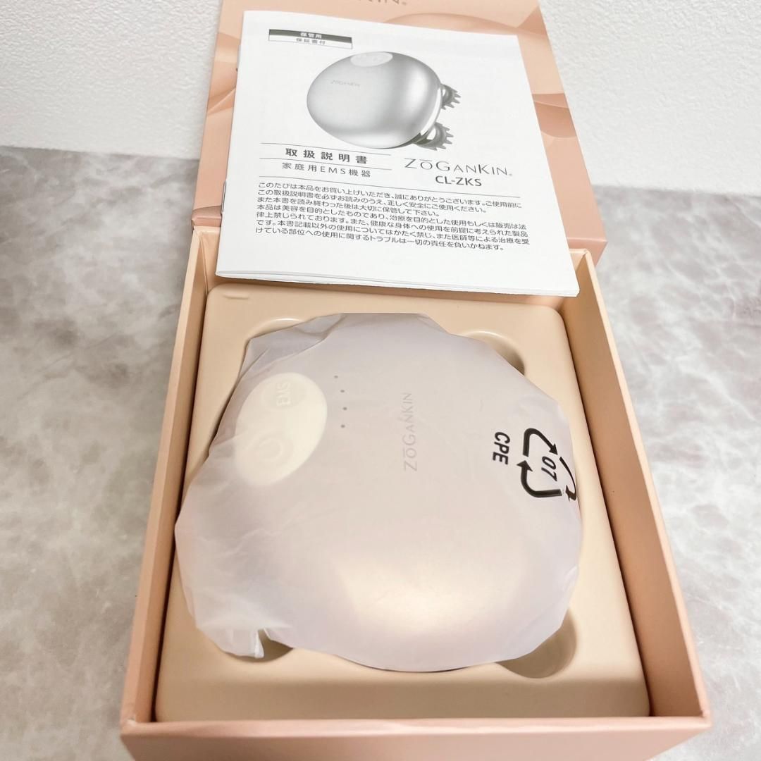ゾーガンキンスカルプ zogankin 美顔器 EMS 頭皮ケア クルールラボ
