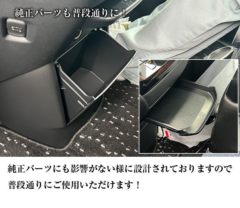 ルークス デイズ