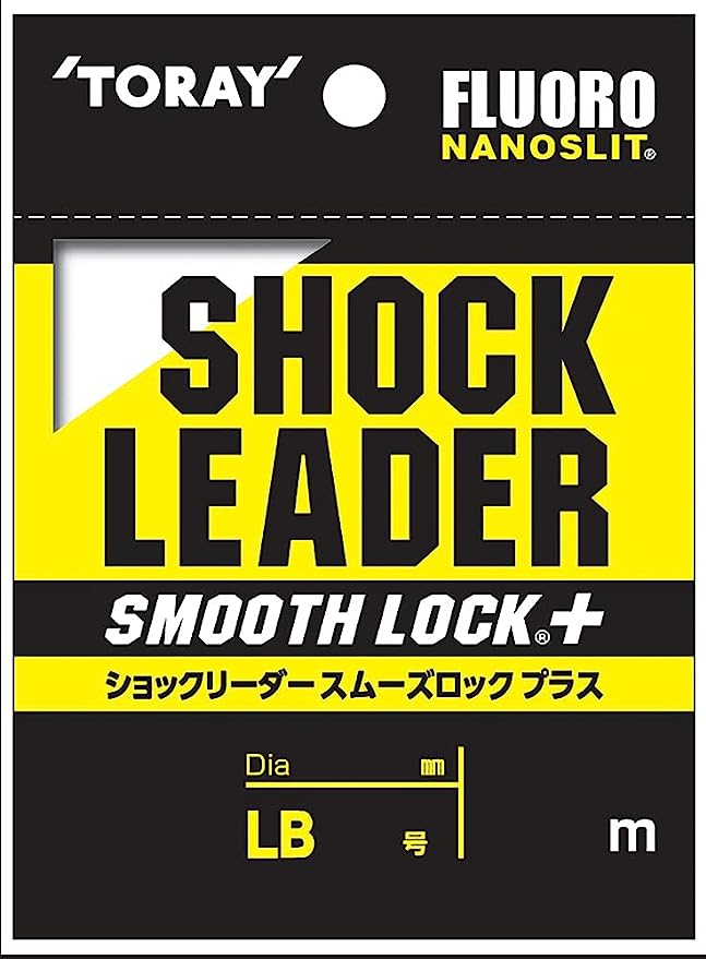 45m/12lb (2.5号) ﾅﾁｭﾗﾙ 東レ(TORAY) ショックリーダー スムーズロック