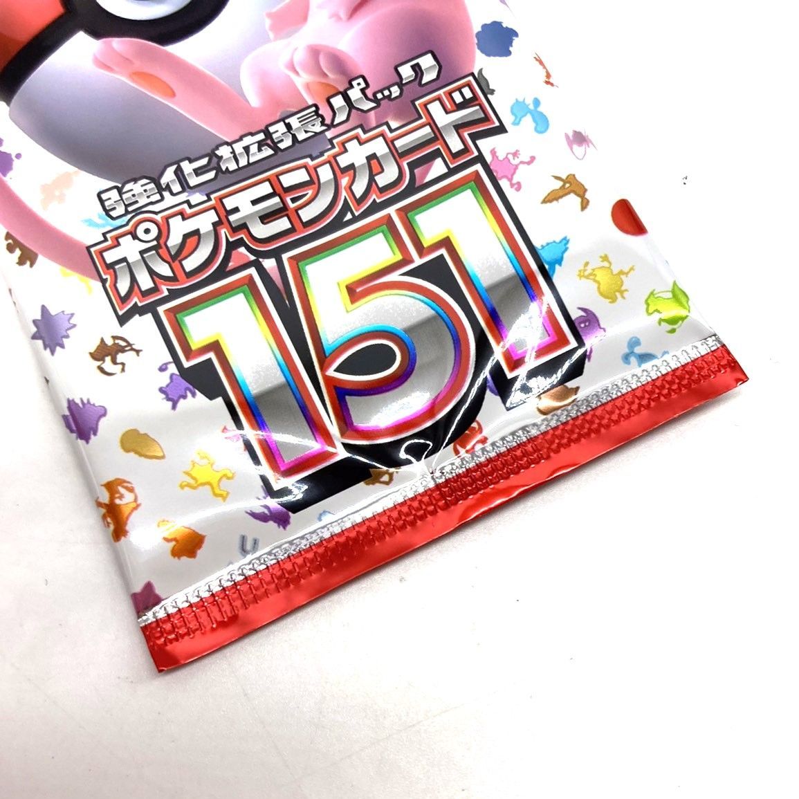 ポケモン - ポケモンカードゲーム スカーレット＆バイオレット 強化拡張パック 新品未使用 Amazon.co.jp: ポケモンカードゲーム スカーレット&バイオレット