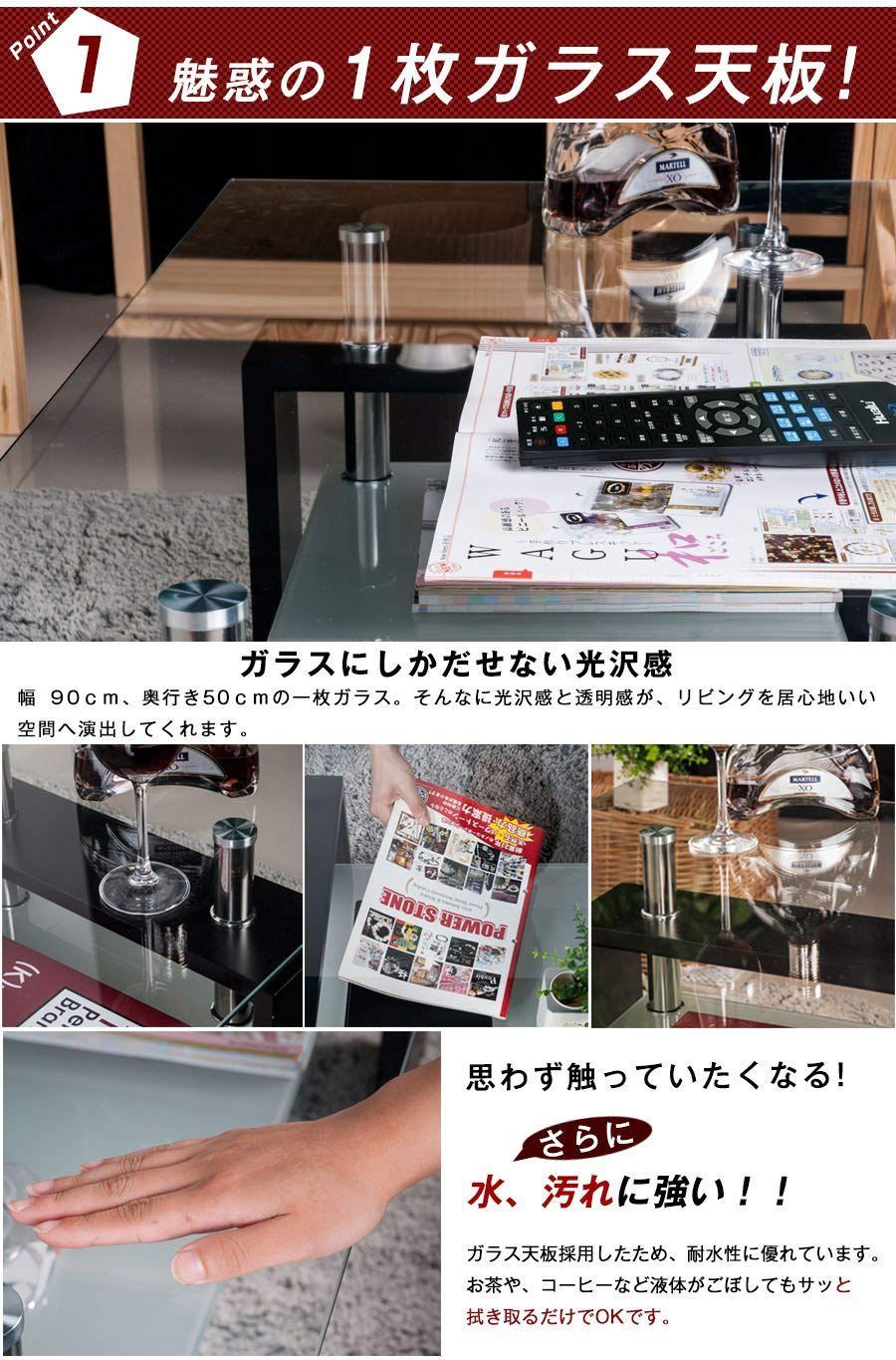 特価商品】ガラステーブル OSJ コーヒーテーブル 強化ガラス天板