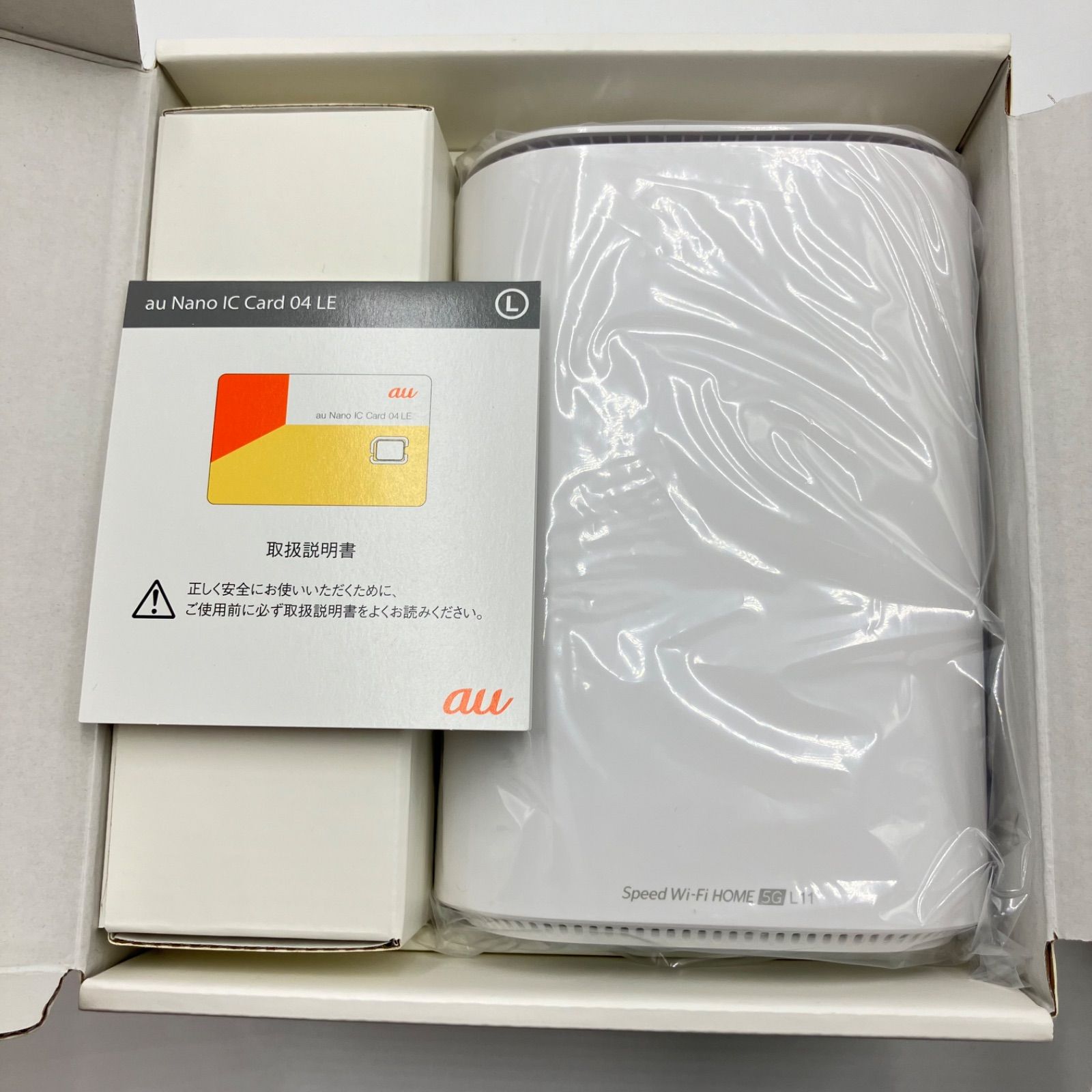 ✨新品✨Speed Wi-Fi HOME 5G L11 ZTE Corporation ホワイト 【公式通販】