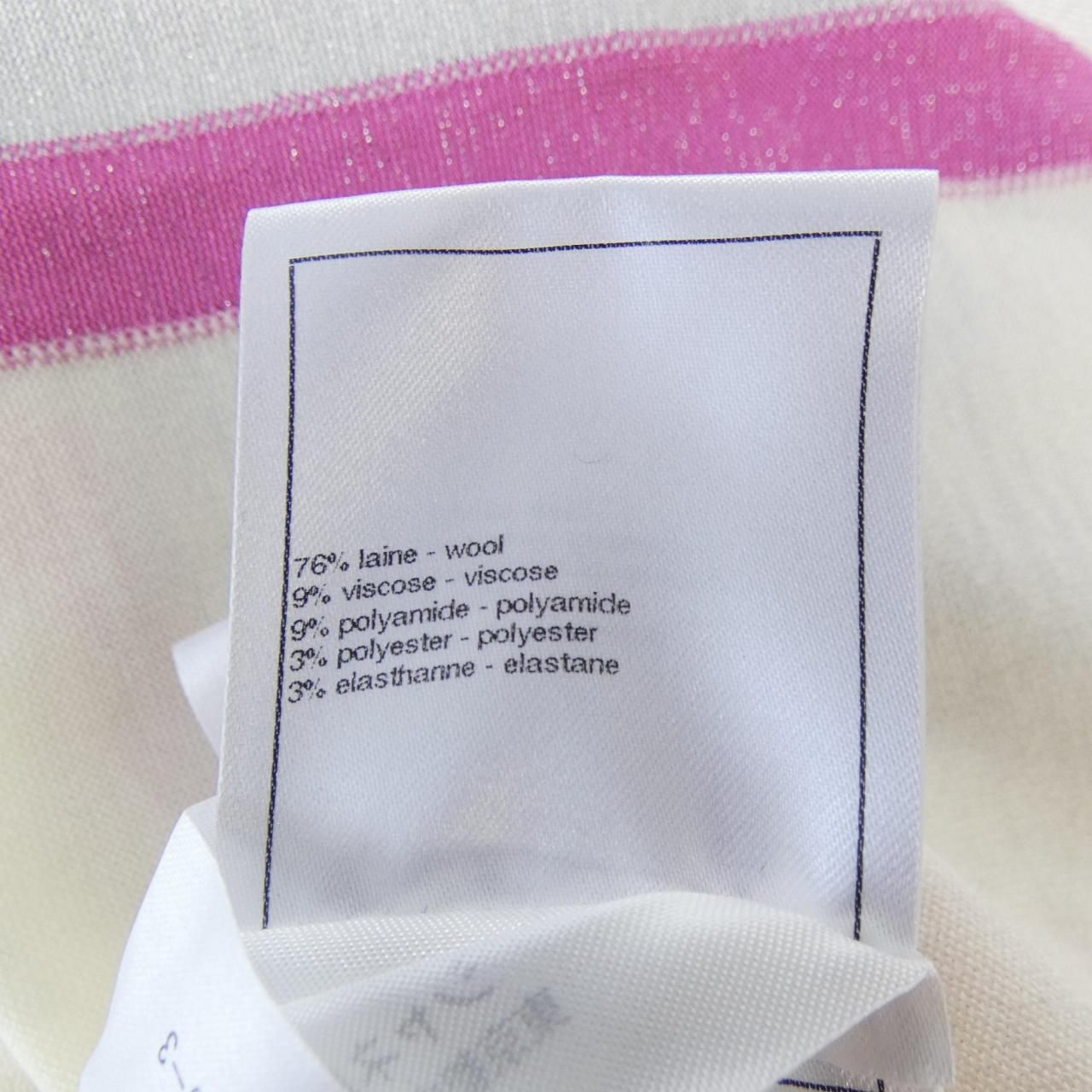  シャネル CHANEL 23 B ニット 長袖 ニット セーター