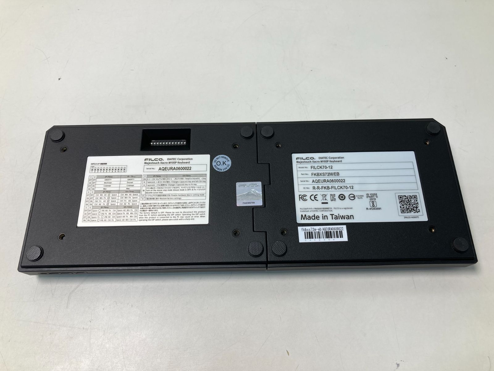 □中古□FILCO Majestouch Xacro M10SP キーボード 中古品（9793