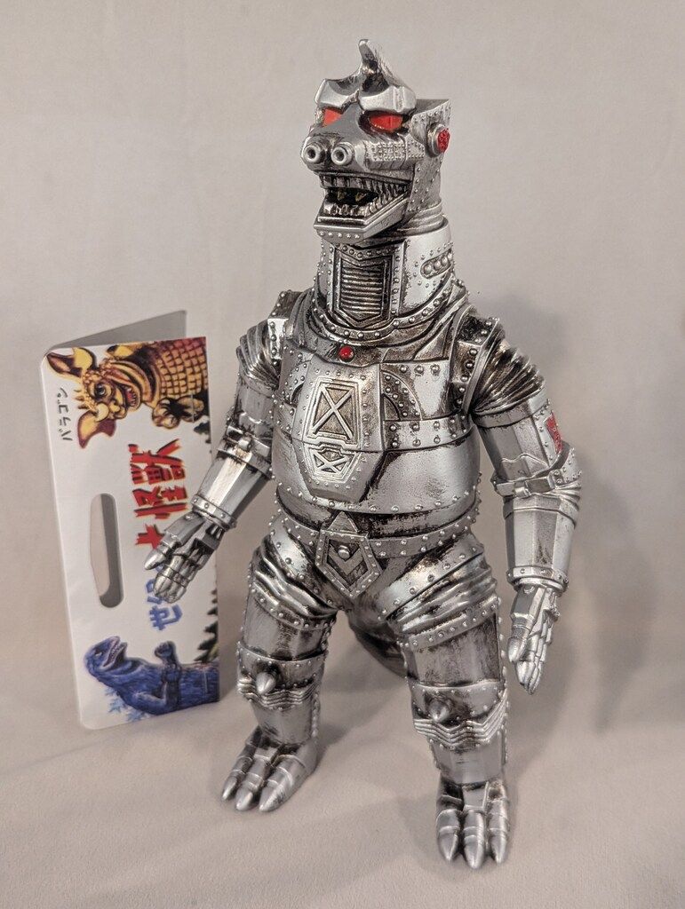 マルサン 世紀の大怪獣 メカゴジラ350 50th Silver Ver. ゴジラ