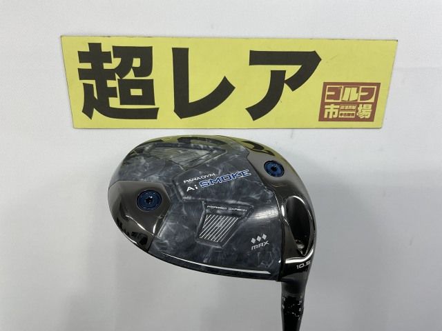 ラーメン、TAシリアル　キャロウェイ　AIスモークトリプルダイヤ 2025年最新】Yahoo!オークション -キャロウェイ aiスモーク