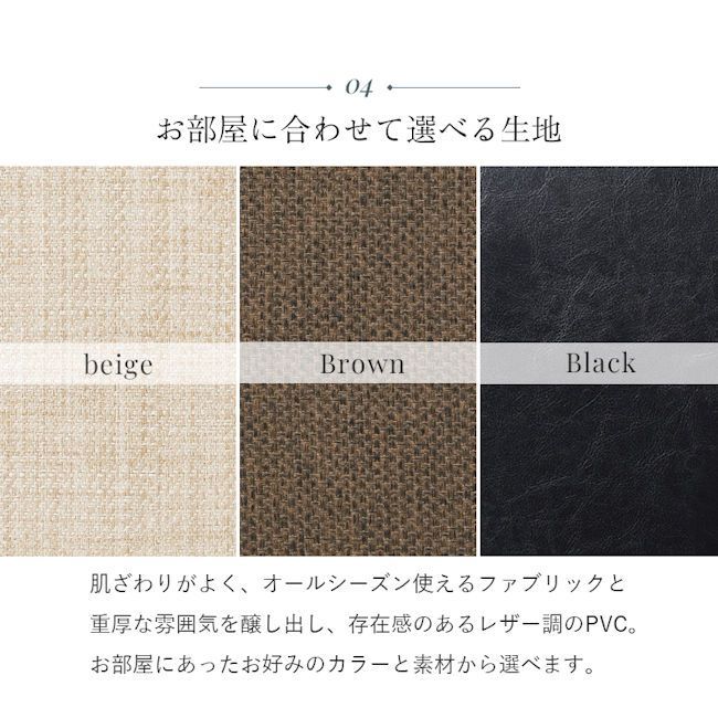 開梱設置サービス付2人掛けローソファー幅153 ソファー ローソファ