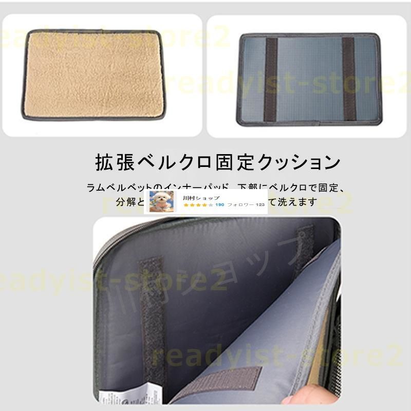 ペットキャリー