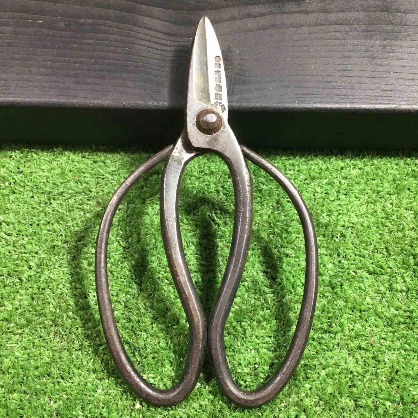 佐助剪定鋏、佐助 植木屋鋏 195mm Amazon | 佐保 植木鋏【佐助型】青紙鋼 3寸5分刃 (はさみ ハサミ