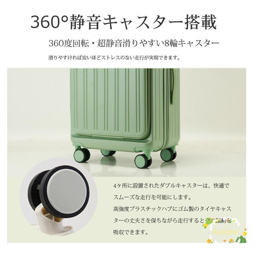 大容量 多収納ポケット
