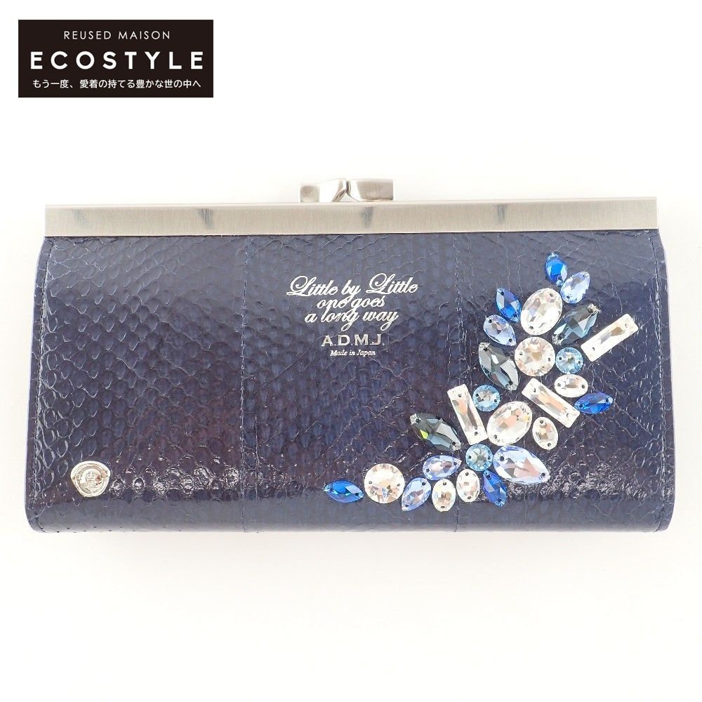 A.D.M.J. Accessoires De Mademoiselle ADMJ 【新品未使用】23SS06008