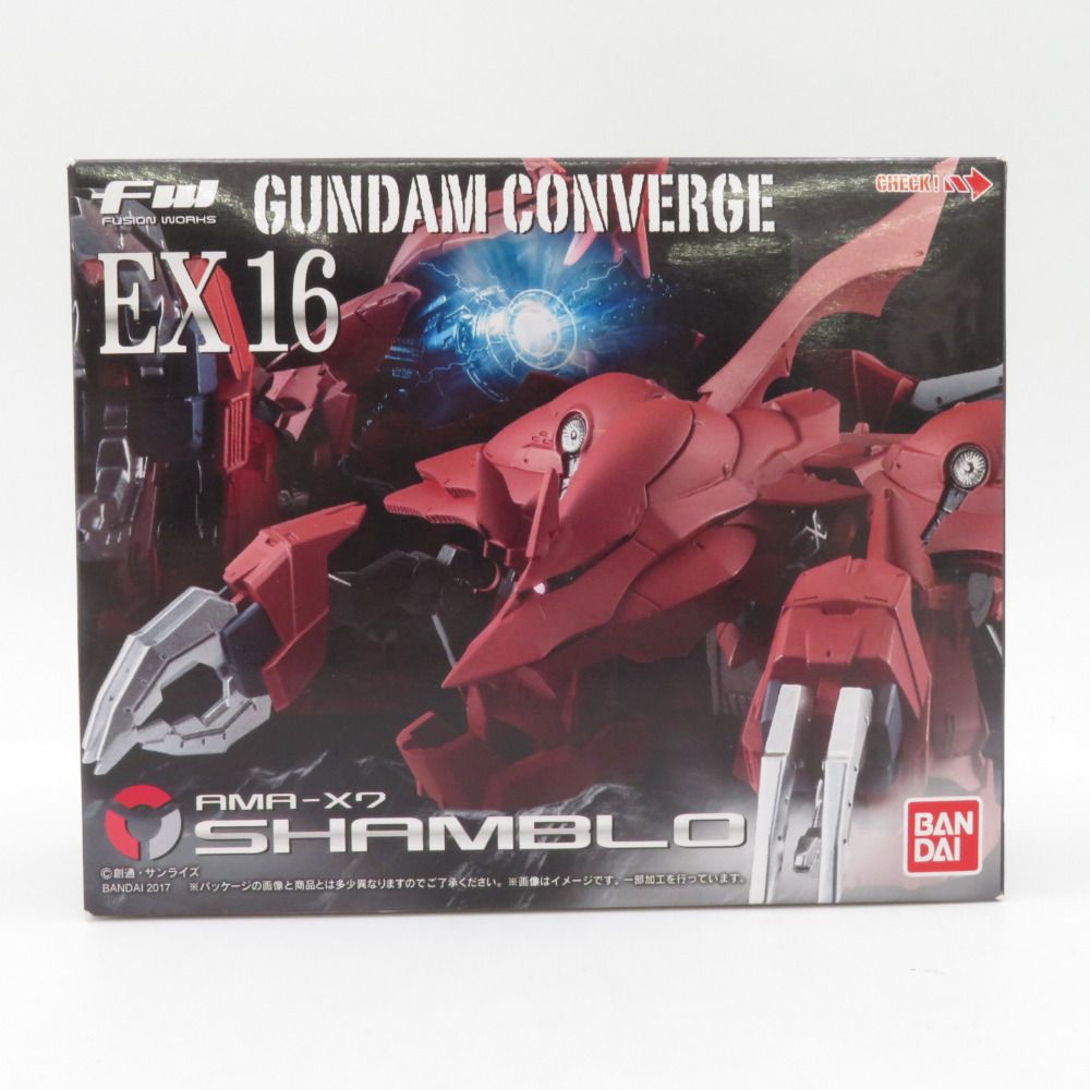 【未開封新品】FW GUNDAM CONVERGE EX16 シャンブロ Amazon | FW GUNDAM CONVERGE EX16 シャンブロ (1個入) 食玩